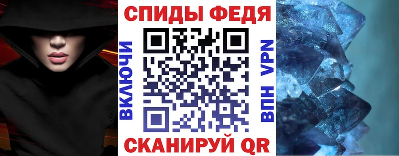 ссылка на мегу вход  Вольск  АМФ Розовый 