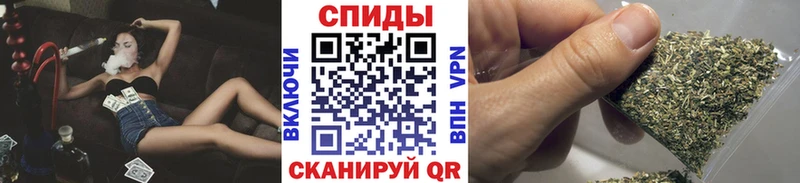 БУТИРАТ 99%  Вольск 
