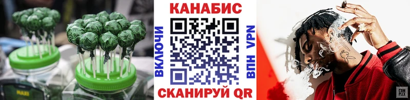 blacksprut как зайти  Вольск  Еда ТГК конопля  купить наркотик 