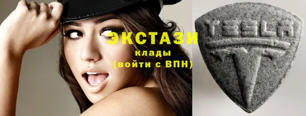 трава Приозерск