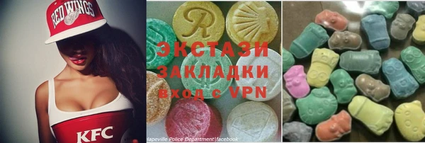 гашиш Пролетарск