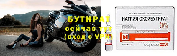 кокс Россошь