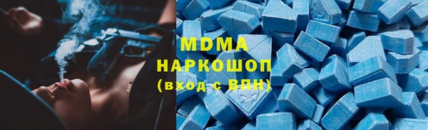 гашиш Пролетарск