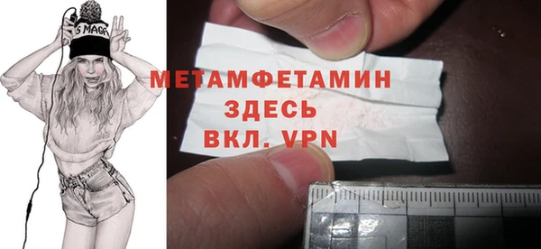 трава Приозерск