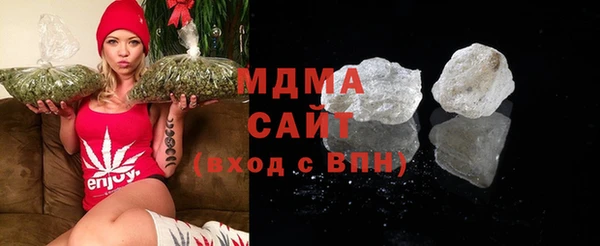 трава Приозерск