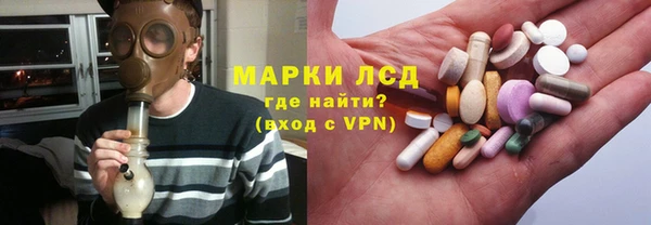 гашиш Пролетарск