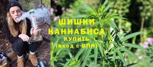 скорость Протвино