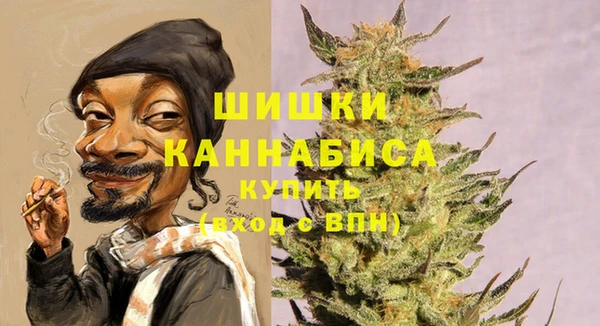 гашиш Пролетарск