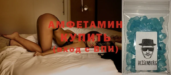 трава Приозерск