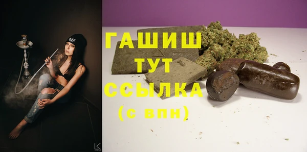 скорость Протвино