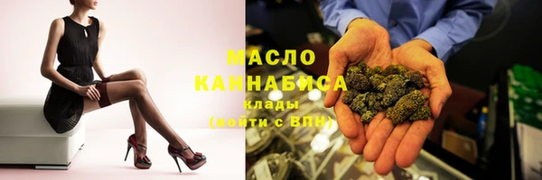 скорость Протвино