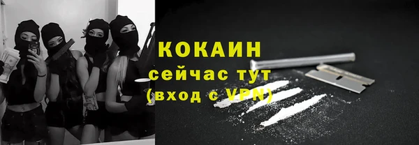 кокс Россошь
