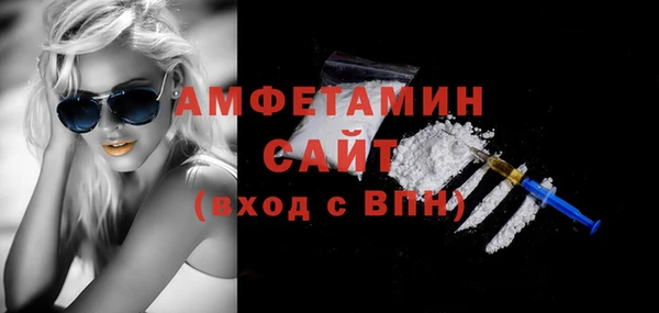 гашиш Пролетарск
