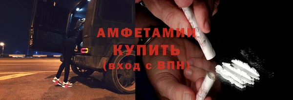 трава Приозерск