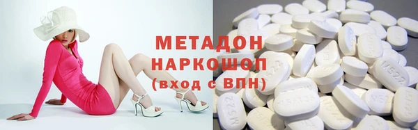 прущая мука Ростов