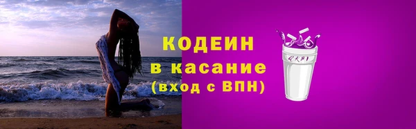 трава Приозерск