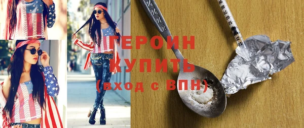 прущая мука Ростов