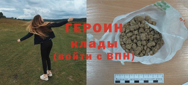 трава Приозерск