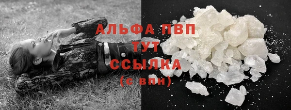 гашиш Пролетарск