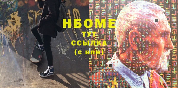 прущая мука Ростов