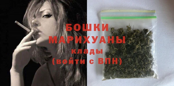 гашиш Пролетарск