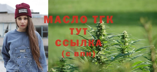 скорость Протвино