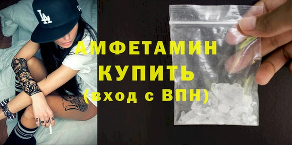 скорость Протвино