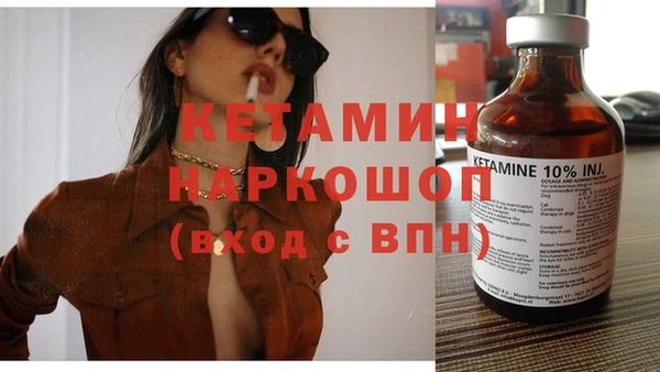 гашиш Пролетарск
