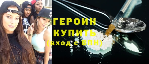 кокс Россошь