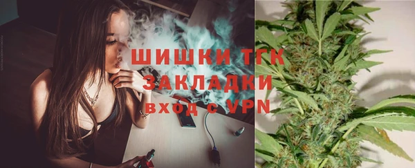 гашиш Пролетарск