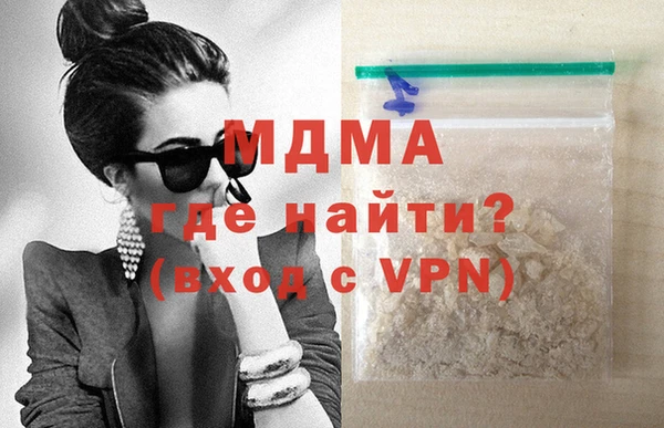 прущая мука Ростов