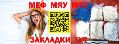 марки lsd Балаково