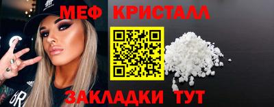 сатива Берёзовский