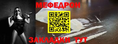 сатива Берёзовский