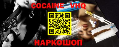 гидропоника Балашиха