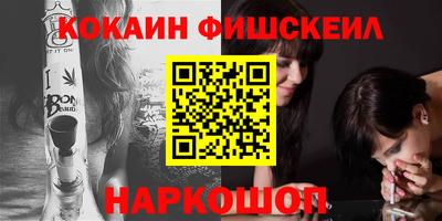 сатива Берёзовский