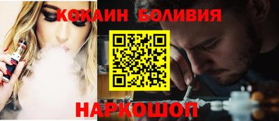 гидропоника Балашиха