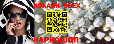 сатива Берёзовский
