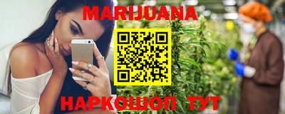 марки lsd Балаково