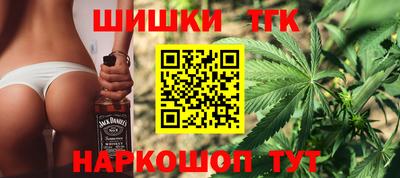 ешки Бийск