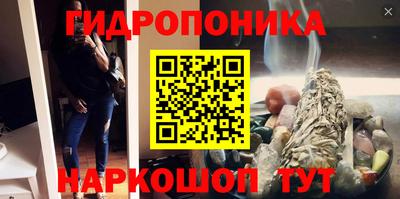 марки lsd Балаково