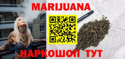 марки lsd Балаково