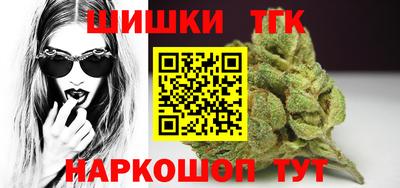 сатива Берёзовский