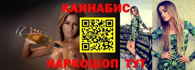 ешки Бийск