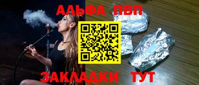 СК Беслан