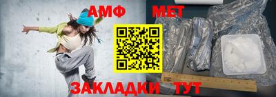 СК Беслан