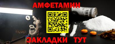 гидропоника Балашиха