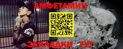 СК Беслан