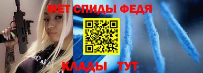 марки lsd Балаково