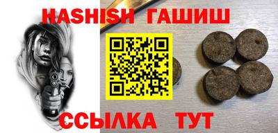 гидропоника Балашиха